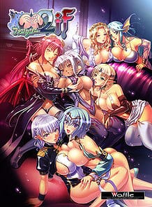 Kyonyuu Fantasy 2 if / Cover!
