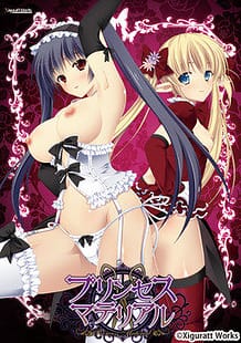 Princess Material / Cover!