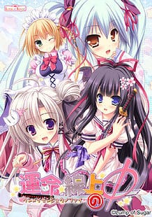 Unmei Senjou no Phi / Cover!