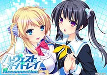 Harvest OverRay Reconnection / Cover!