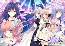 Tsuki ni Yorisou Otome no Sahou 2 / Cover!