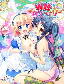 Dabuimo Visionary / Cover!