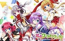 Hanasaki Work Spring! / Cover!