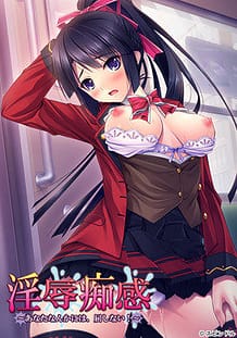 Injoku Chikan -Anata Nanka ni wa Kusshinai! / Cover!