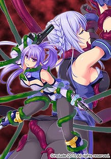 Brave Hunter Aoi / Cover!