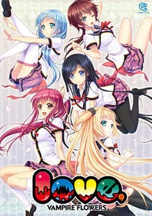 Love Vampire Flowers / Cover!