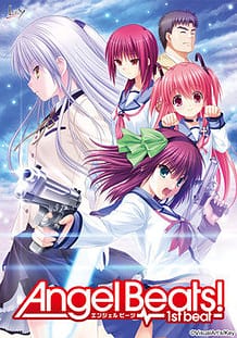 Angel Beats! / Cover!