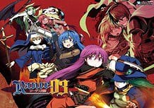 Rance 03 Leazas Kanraku / Cover!