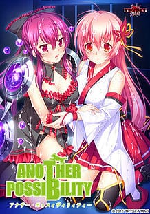 Another Possibility / Cover!