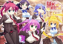 Valet Style -Loyalty of valet / Cover!