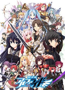 Kenseiki Alpha Ride / Cover!