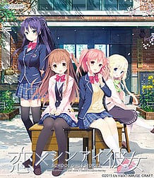 Koi x Shin Ai Kanojo / Cover!