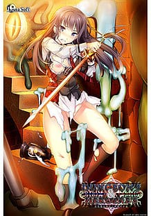 Dungeons - Heroines -Fushigi no Meikyuu to Ikai no Shoujo / Cover!