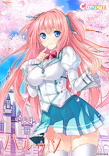 【日系】【ADV汉化巨洳
洳胶
中绌
】[VJ011634Campus]春天的谎言 -Passing Memories-/ハルウソ -Passing Memories-[Ver1.11]【PC1.4G】