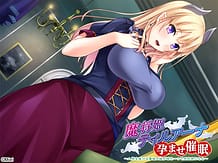 Mashou Hime Tiruana Haramase Saimin / Cover!