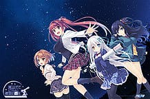 Miagete Goran Yozora no Hoshi wo / Cover!