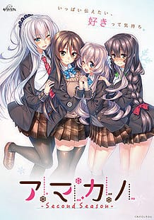 Amakano -Second Season / Cover!
