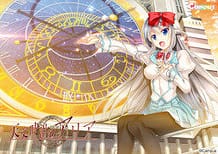 Tenmon Dokei no Aria / Cover!