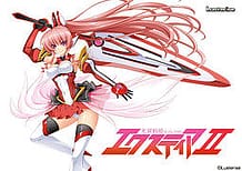 Kouyoku Senki ExS-Tia 2 / Cover!