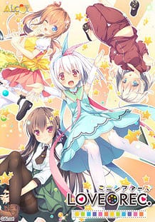 Love Rec -Mini Theaters / Cover!