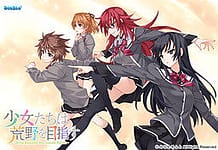 Shoujo-tachi wa Kouya o Mezasu / Cover!