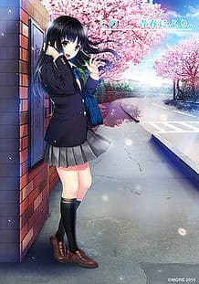 Kono Koi Seishun ni Yori / Cover!