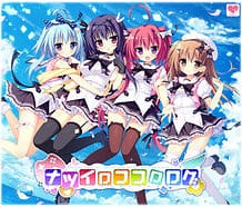 Natsuiro Kokoro Log / Cover!