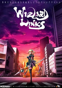 Wizard Links / Cover!
