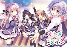 Otome Domain / Cover!