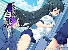 Fuuki Iin Shirosa / Cover!