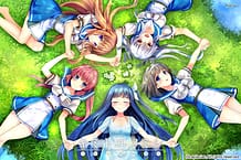 Kimi to Yumemishi / Cover!