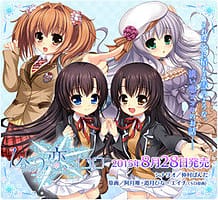 Ichibun no Ni Koigokoro / Cover!