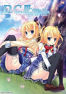 DC III -Da Capo III- With You / Cover!