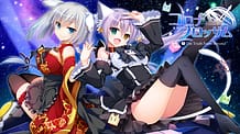 Corona Blossom Vol2 / Cover!