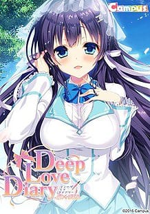 Deep Love Diary -Koibito Nikki / Cover!