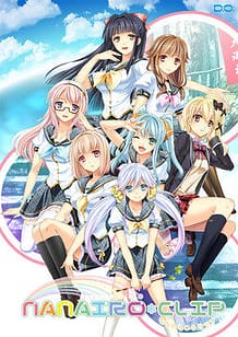 NanairoClip / Cover!