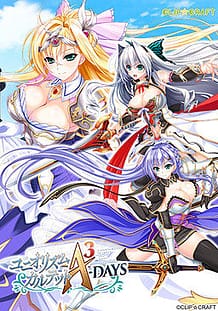 Unionism Quartet A3-Days / Cover!