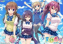 Natsuiro Koi Uta / Cover!