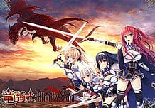 Ryuukishi BloodySaga / Cover!