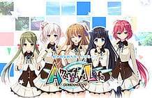 Amenitys Life / Cover!