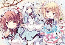 Shugaten! -sugarfull tempering / Cover!