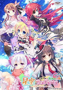 Hoshizora Tea Party / Cover!
