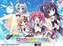 Natsuiro Kokoro Log -Happy Summer / Cover!