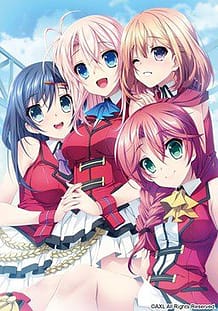 Ai Yori Aoi Umi no Hate / Cover!