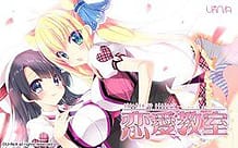 Renai Kyoushitsu / Cover!