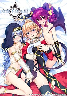 Josou Sennen Oukoku / Cover!