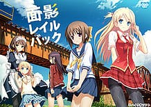 Omokage Railback / Cover!