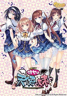 Kanojo wa Tenshi de Imouto de / Cover!