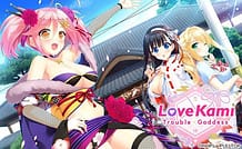 LoveKami -Useless Goddess / Cover!