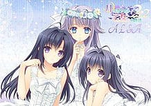 Tsuki ni Yorisou Otome no Sahou 22 AxLSA!! / Cover!